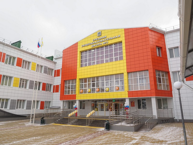 Школа поселок Мирный Ставропольский край